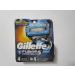 Buy Gillette Fusion Proshield Chill Cartridge 4Ct - International Shipping Available - Buy Online on GoSupps.com
