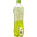 H LLINGER Bio Spritz Fleur de Sureau boisson p tillante biologique v gane bouteille PET 500 ml - Buy Online on GoSupps.com
