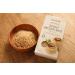 Clearspring Organic Brown Sushi Rice 500g - Premium Quality Japanese Rice - Buy Online on GoSupps.com