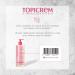 Shop Topicrem Essentials Gentle Cleansing Gel Body & Hair 500ml - Hydrating & Soothing for All Skin Types | International Shipping Available - Buy Online on GoSupps.com