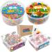 Fun for All Sweet Mix 1kg + Sour Bizzl Sweet Mix 1kg + Fizzy Worms 1kg + Strawberry Kisses 1kg Boxed Treatz