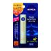 Nivea Japan Nivea Deep Moisture Lip Olive & Lemon