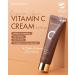 SKINCURE Vitamin C Cream - Vegan Korean Face Moisturizer for Radiant Glow & Anti-Aging - 2% Ascorbyl Glucoside - Cruelty Free & Hypoallergenic 2.03 oz - International Shipping Available - Buy Online on GoSupps.com