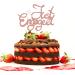 Sotpot 1 Pack Just Engaged Cake Topper Rose Gold Glitter We're Engaged Cake Pick Engagement Party Decorations Bridal Engagement Wedding Cupcake Decoration Party Supplies - Buy Online on GoSupps.com