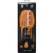Timberland Anti-Fatigue FCX Technology Footbed - XL M Black Orange - Buy Online on GoSupps.com