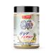 Noo-HYPE Gut First Premium Fiber and Gut Health Formula