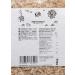 KoRo Tigernuts Sliced 1 kg | 100% Unroasted & Peeled | Additive-Free | International Shipping Available - Buy Online on GoSupps.com