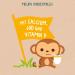 Milupa Milumil Children's Milk 2+ | Toddler Growth Formula 5x550g Powder - Supports Natural Development - Buy Online on GoSupps.com