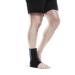 Rehband Core Line Ankle Support Receptor X-Stable 7761 - Black - Small | International Shipping Available - Buy Online on GoSupps.com