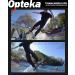Opteka OPT-SC62FE Titanium Series 62mm 0.3X HD Super Fisheye Lens for Video Camcorders - Buy Online on GoSupps.com