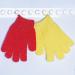 4 Pairs Exfoliating Bath Gloves | Double Sided Scrub Mitts for Shower and Spa | Body Scrubber Glove Set in Yellow, Red, Pink, Light Blue - Buy Online on GoSupps.com