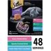 Sheba Perfect Portions Pat Wet Cat Food Tray Variety Packs Seafood 2.6 Oz (Pack of 24) - Convenient and Flavorful Cat Food Pack - Buy Online on GoSupps.com