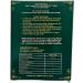 7 Days Hemorrhoid Detox Formula - Herbal Remedies for Lasting Relief from Hemorrhoids - Buy Online on GoSupps.com