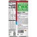 SpaghettiOs Original Canned Pasta 22.4 OZ Can (Pack of 12) - Healthy Snack for Kids and Adults - Buy Online on GoSupps.com