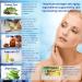 Neck Firming Cream | Double Chin Reducer | Anti-Wrinkle & Skin Tightening Formula - Buy Online on GoSupps.com