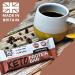 Eva Bold Coffee Mocha Keto Bars 12 x 40g | 2.2g Net Carbs | High Protein Bars | Healthy Snacks for Low Carb Gluten Free Vegan Dairy Free & Diabetic Diets - Buy Online on GoSupps.com