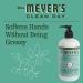 Mrs. Meyer's Clean Day Hand Lotion - Basil Scent | 12 OZ | Natural Moisturizer for Soft Hands - Shop Internationally - Buy Online on GoSupps.com