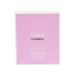 Chanel Chance Eau Fraiche Eau De Toilette Purse Spray for Women 3 X 0.7 2.1 Fl Oz Floral Fresh 2.1 Fl Oz (Pack of 1) - Buy Online on GoSupps.com