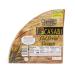 Casabi Artisan Flatbread 2-Pk | Bake First | Gluten-Free, Vegan, Paleo, Low Fodmap | 100% Yuca Root | 7.05 oz/pack (2-pack) - Buy Online on GoSupps.com