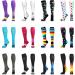 NEWZILL Medical Compression Socks 20-30 mmHg for Men & Women | Best Running Hiking & Travel Support | Carolina Blue Small-Medium - Buy Online on GoSupps.com