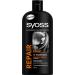 Syoss Repair Expert Shampoo 500ml - Pack of 2 | Restore & Hydrate | International Shipping - Buy Online on GoSupps.com