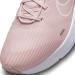 Nike Women's Downshifter 12 Running Shoe - 42 EU | Barely Rose White Pink Oxford | Best for International Shipping - Buy Online on GoSupps.com