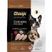 CHOUPI Extra Premium Dry Food for Small and Medium Breed Dogs 3.2 kg Chicken with Rice in - Buy Online on GoSupps.com