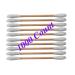 Cotton Swaps Wooden Sticks 100% Cotton 1000 Pieces (10 Packs)