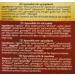 Yogi Tea | Men s - Og | 6 x 17 Bags - Buy Online on GoSupps.com