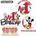 Mickey 1st Birthday Cake Topper Mickey Cake Decorations My 1st Mouse Birthday Party Decorations First Birthday Party Supplies Decor for Kids Boys Birthday Baby Shower Red - Buy Online on GoSupps.com