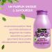 Cottage Shower Gel moisturizing milk 97 ingredients of natural origin 250 ml made in France violet and pink praline - Buy Online on GoSupps.com