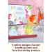 English Tea Shop Organic Gin Botanicals - 12 Pyramid Tea Bags Gift pack with 3 different Natural Botanical Blends - Buy Online on GoSupps.com