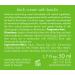 Sylveco Birch Face Cream with Betulin Moisturising Natural Ingredients 50ml Birch Night - Buy Online on GoSupps.com