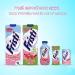 Frieslandcampina NV Fristi Drinkyoghurt Rood Fruit Mini 5 x 6 x 200 ml - Buy Online on GoSupps.com
