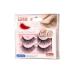 KISS Look So Natural Collection - Flirty False Eyelashes Duo Pack with Glue | Easy to Wear International Shipping - Buy Online on GoSupps.com