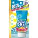 Isehan Sunkiller Perfect Water Essence SPF50+ PA++++ 50g