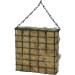 Supa Natural Jute Fibre Bedding for Birds & Small Animals - Eco-Friendly Nesting Material for Warm, Cosy, and Safe Nests - Buy Online on GoSupps.com