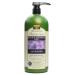 Avalon Organics Bath and Shower Gel Lavender - 32 fl oz