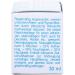 Cream against Skin Pigmentation - Buy Online on GoSupps.com