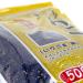 Mitake Roasted Black Sesame Seeds (Irigoma Kuro) 500g - Premium Quality - Buy Online on GoSupps.com