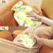 NAANLE 1L Transparent Heat Bottle with Watercolor Grapes | Hot Water Bottle for Bed Hand & Feet | Pain Relief & Heat Therapy - Buy Online on GoSupps.com