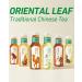 ORIENTAL LEAF Unsweetened Iced Tea Bottled Ganpu Tea 500 ml bottles 15 Pack Bottled Iced Tea Drinks Sugar Free 0 Calories unsweet ganpu - Buy Online on GoSupps.com