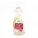 Green Cricket Citrus Dish Wash Liquid