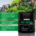 ARKA Bio-Gran Nano - 250 ML - Certified Organic Fish Food for Any Freshwater Aquarium Promotes Growth Colors and Vitality of Ornamental Fish. - Buy Online on GoSupps.com