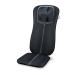 Beurer MG 254 Shiatsu seat cover neck massage full back massage black/grey