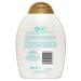 Buy Organix Quenching Plus Curls Shampoo with Coconut 13 Fl Oz | Best Moisturizing Curl Care for All Hair Types - International Shipping Available - Buy Online on GoSupps.com