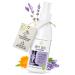 Itching spray for dogs - with dry skin with itching and mites - maintains supports and regenerates 100% vegetable active ingredients - with tea tree oil and lavender 200ml anti -juck spray