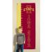 NCAA Iowa State Cyclones Growth Chart Banner - Cardinal | Officially Licensed College Merchandise - Buy Online on GoSupps.com