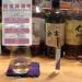 No.40 Bar Rocking Chair Perfume | Strawberry | Coconut (EDT (10ml / 0.34 oz)) - Buy Online on GoSupps.com