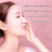 Snail Honey Jelly Face Sheet Mask - 10,000 ppm Snail Mucin & Honey | Intense Hydration for Dehydrated, Dry, Sensitive Skin | Korean Skin Care by JIN JUNG SUNG - Buy Online on GoSupps.com